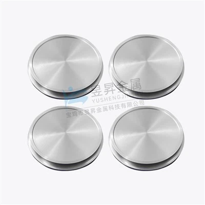 Rozpylające cele tantalowe